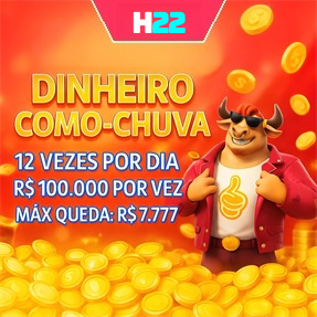 H22 Fundo de Resgate de Perdas Semanais