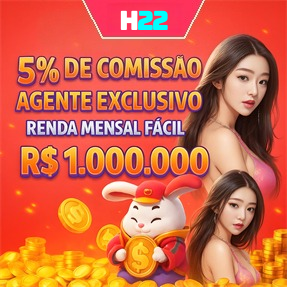 H22 Rebate